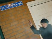 Фотография Юлия Степанова