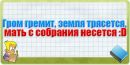 №24 Диана Никулина 28.04: профиль, фото, статус - ВКонтакте №24 Диана Никулина 28.04: профиль, фото, статус - ВКонтакте