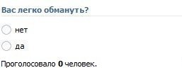 СКЛИМ