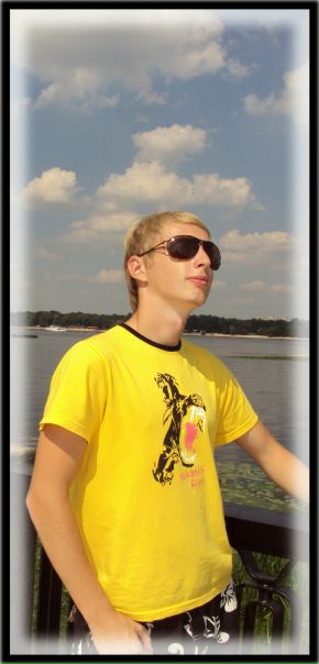 №71, Вася Ковалець, Львов №71, Вася Ковалець, Львов