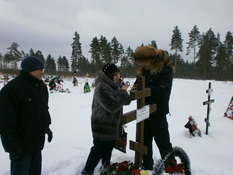 Ирина Астахова | Санкт-Петербург