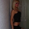 Аватар: Анита Конева