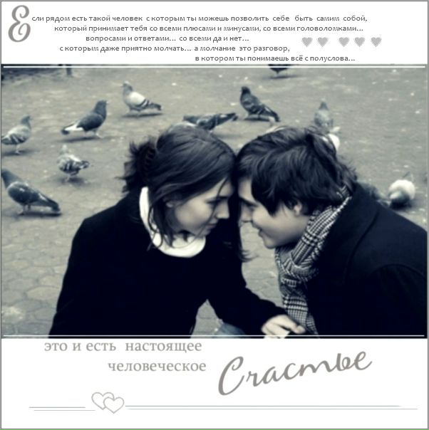 №71, Евгения Архипова, Кингисепп №71, Евгения Архипова, Кингисепп