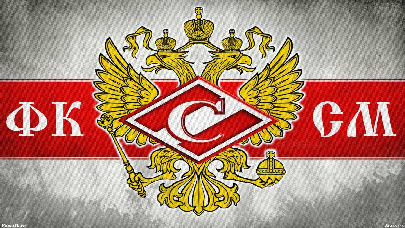 Слава Фролов | Люберцы