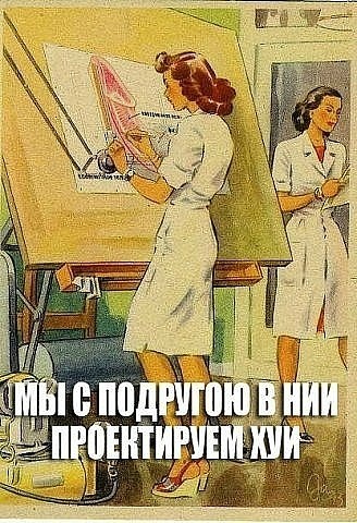 №94, Татьяна Кузенская, Ижевск №94, Татьяна Кузенская, Ижевск