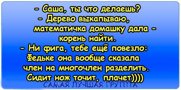 Мария Болотина ~Mama_SuPeR~ | Мариуполь