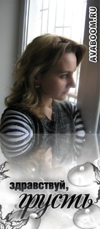 №101, Анютка Чурсина, 41 год, Мариуполь №101, Анютка Чурсина, 41 год, Мариуполь