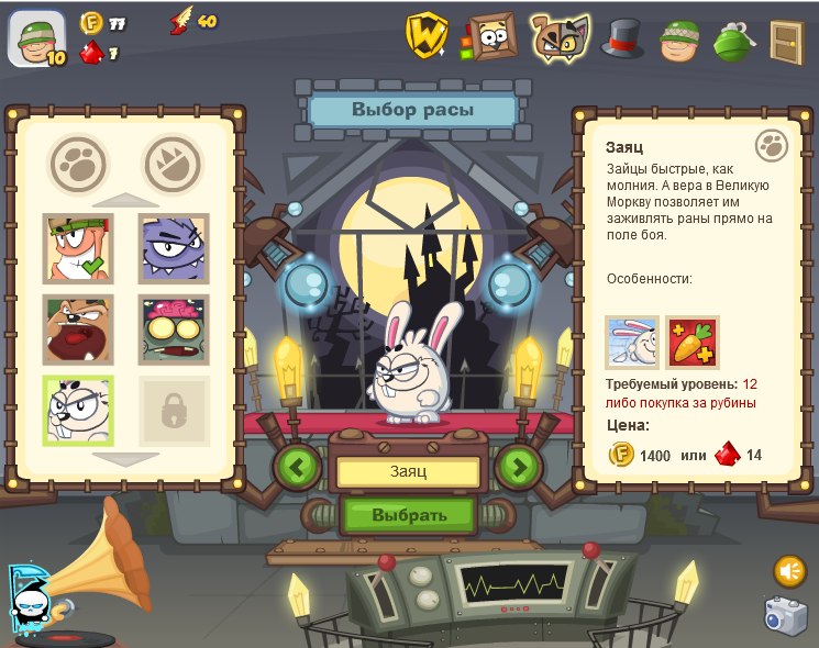 Иван Петрович | Москва