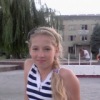 Аватар: Элина Богуцкая