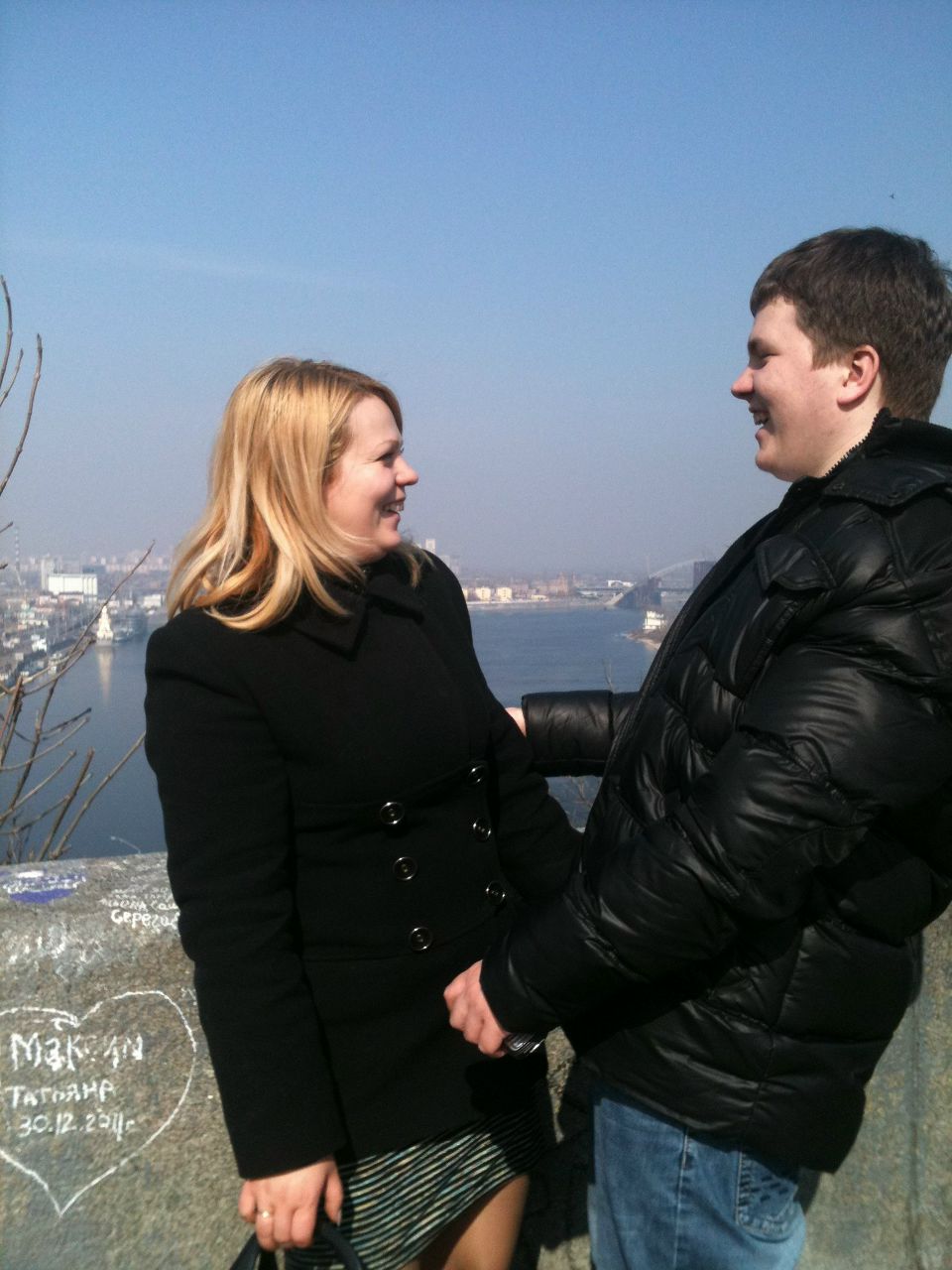 Женя Дмитренко | Немиров