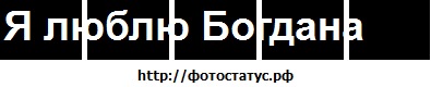 №3, Лера Шпакова, 33 года №3, Лера Шпакова, 33 года