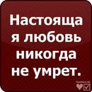 Максим Левицкий, Санкт-Петербург, Россия, 26.04
