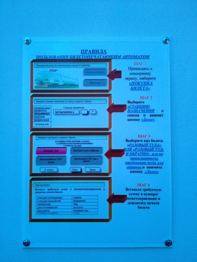 Валентина Назарова | Санкт-Петербург