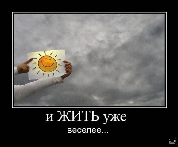 Alexey Kolesnik | Днепр (Днепропетровск)