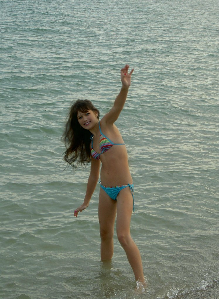 Елизавета Бойко | Киев