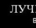 Света Драгунова фотография #1