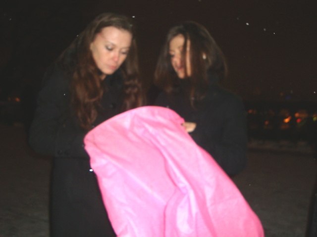 Евгения Сюткина | Москва