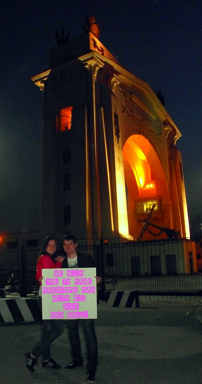 Денис Митюшов Shepard | Волгоград