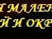 Татьяна Нестеренко фотография #18