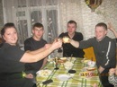 Фотография Задворной Татьяны