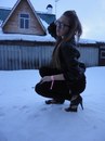 Фотография Юлянька Мэдр