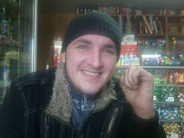 №21, Рома, Варва №21, Рома, Варва