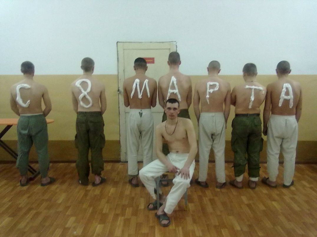 Лёха Вдовин | Выкса