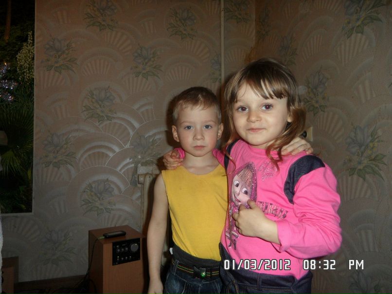 Рома Беня | Донецк