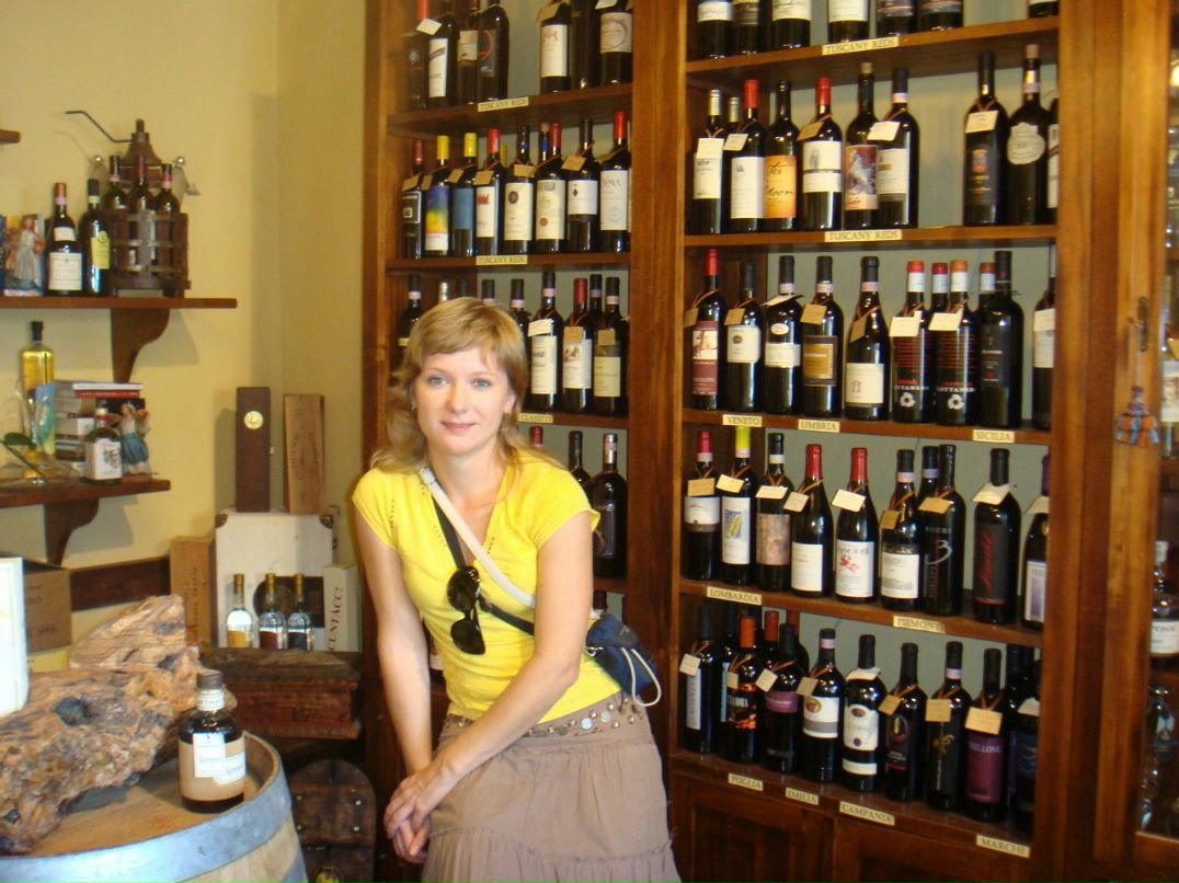 Лена Попова | Москва