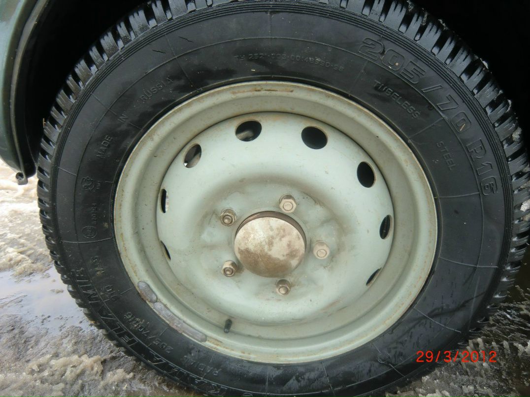 Светлана Шиляева | Москва