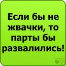 Фотография Влад Байдаев