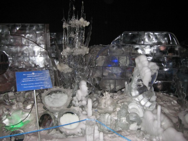 Толян Косарев | Москва