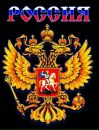 №3 Витька Петров 11.04: профиль, фото, статус - ВКонтакте