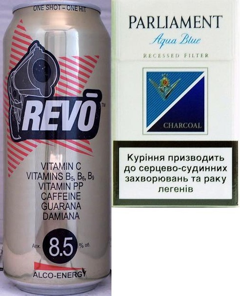 Revo Parliament фотография #1