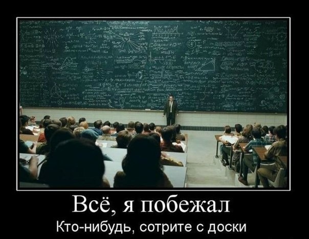 Сергей Владимирович | Севастополь