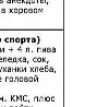 №52, Юрий Леськив, Киев №52, Юрий Леськив, Киев