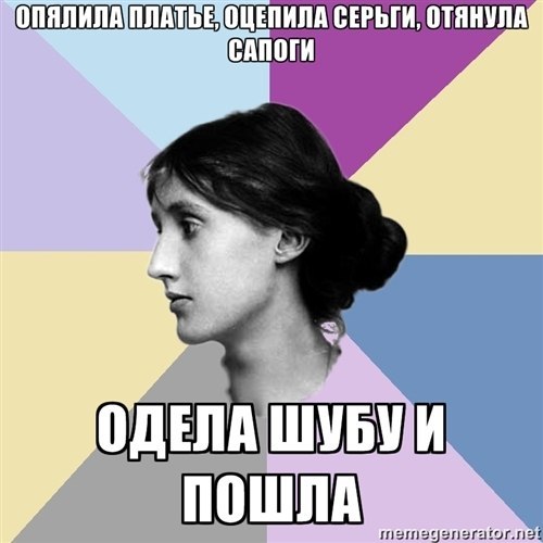 Ольга Грецова | 