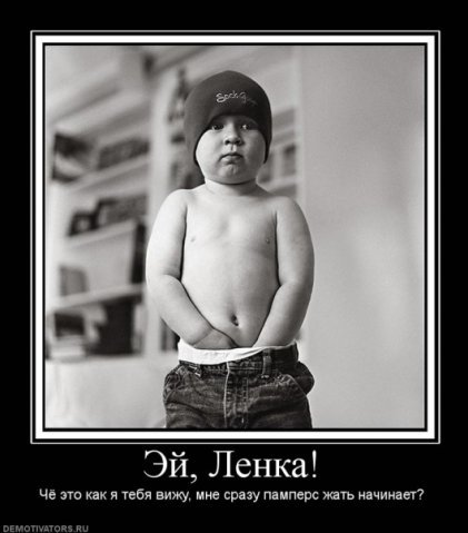 №10, Леночка Рязанцева, 32 года, Курск №10, Леночка Рязанцева, 32 года, Курск