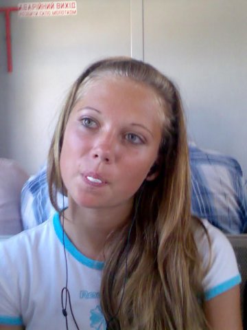 №76, Анастасия Костенко, 32 года, Рига №76, Анастасия Костенко, 32 года, Рига