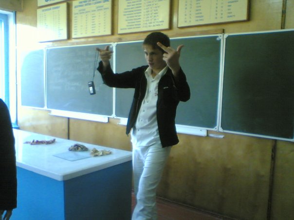 Фото профиля