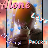 Ксения Короткова | 
