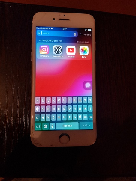 Apple iPhone 6