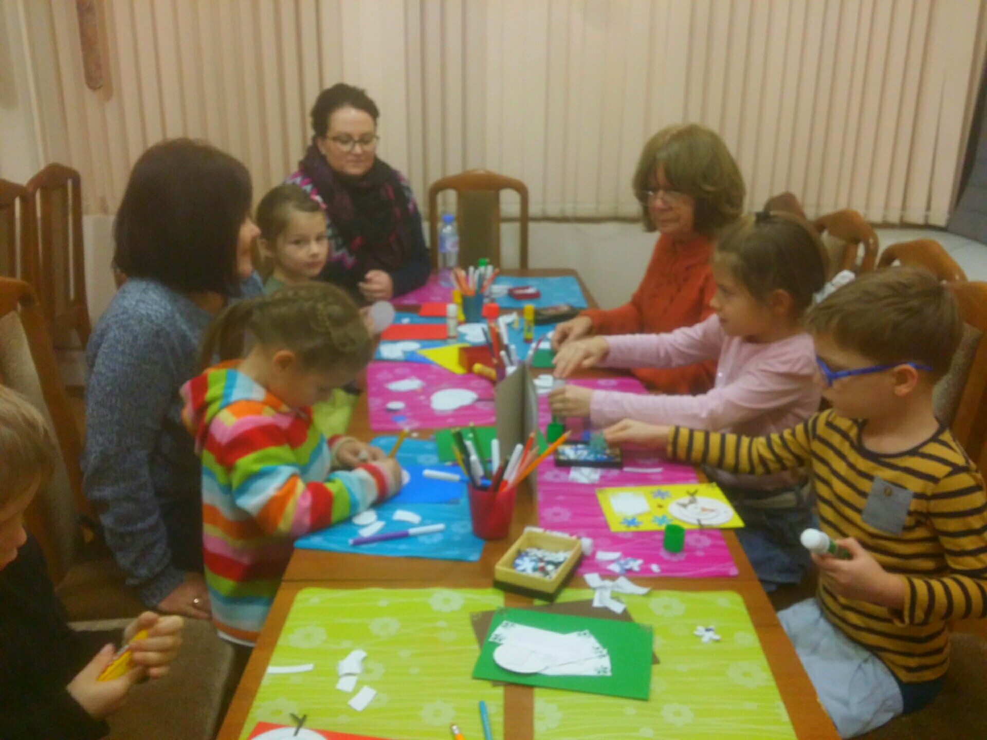 библиотека