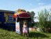 Ирина Гнусина фотография #12