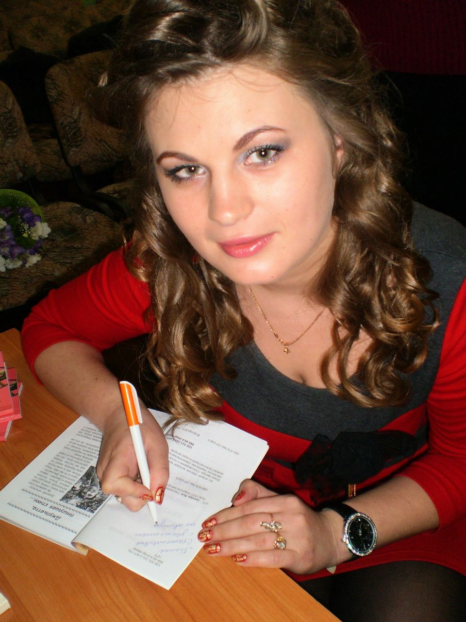 Юлия Цисарь | Краснодар