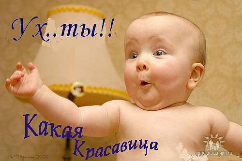 Александр Ермаков | Купино