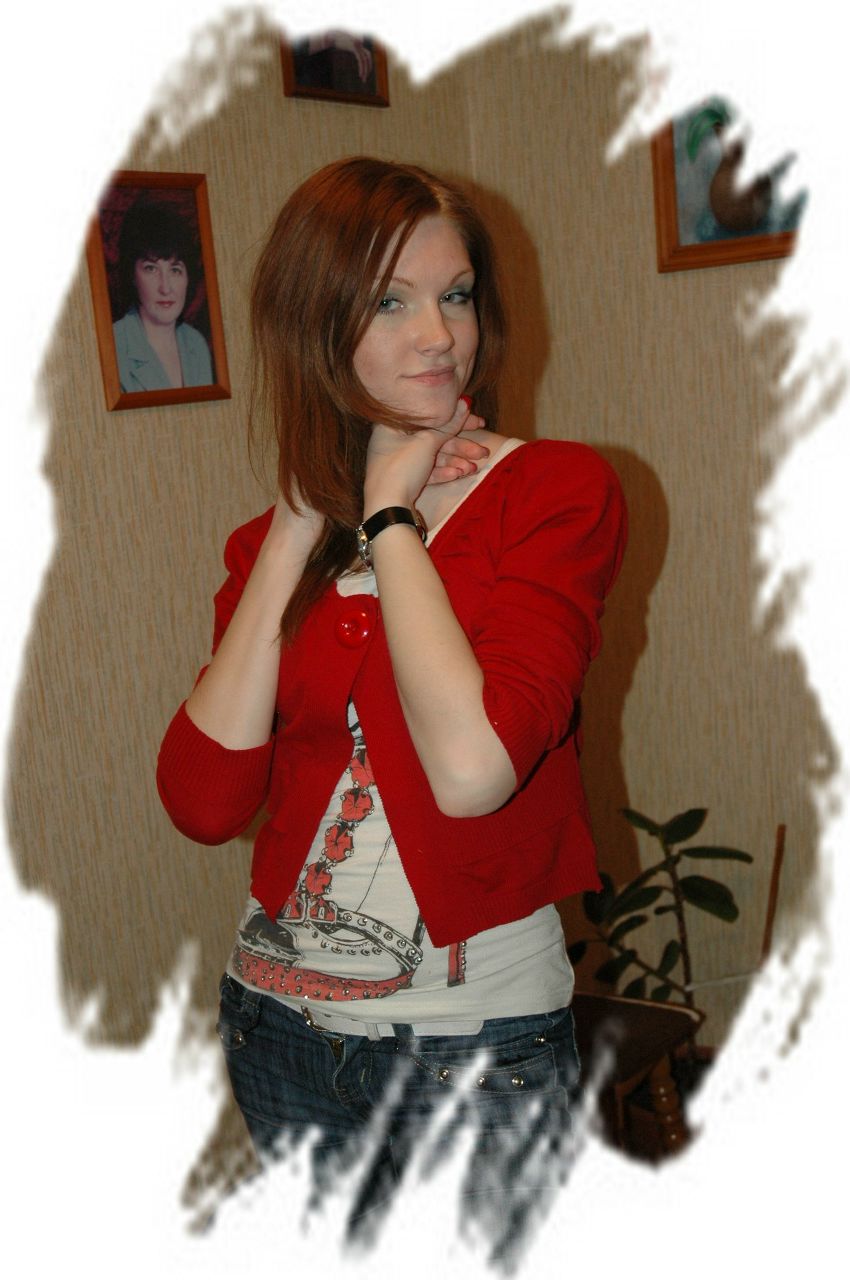 Алёна Епифанова | Димитровград