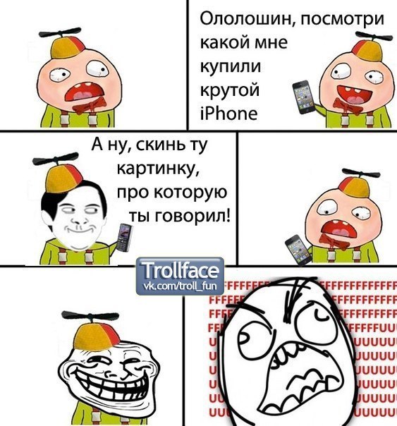 Алмаз Муртазин | 