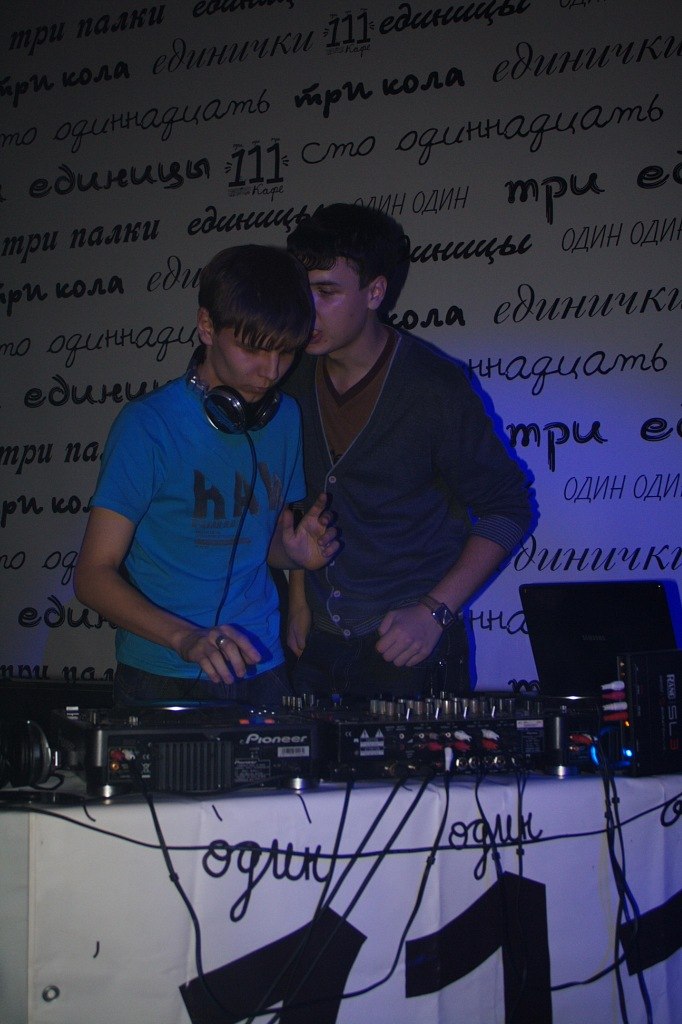 Antwan Dark | Ульяновск