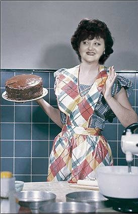 Елена Беспечная Викторовна | Запорожье